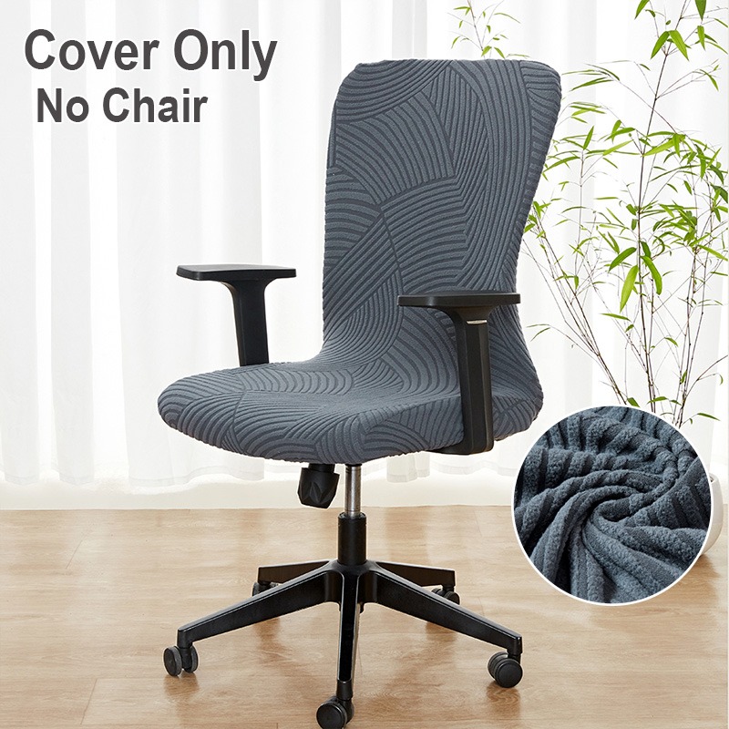 Outdoor Furniture Xl - 1 Stück Einfarbiger Bürostuhlbezug Jacquard Computerstuhlbezug