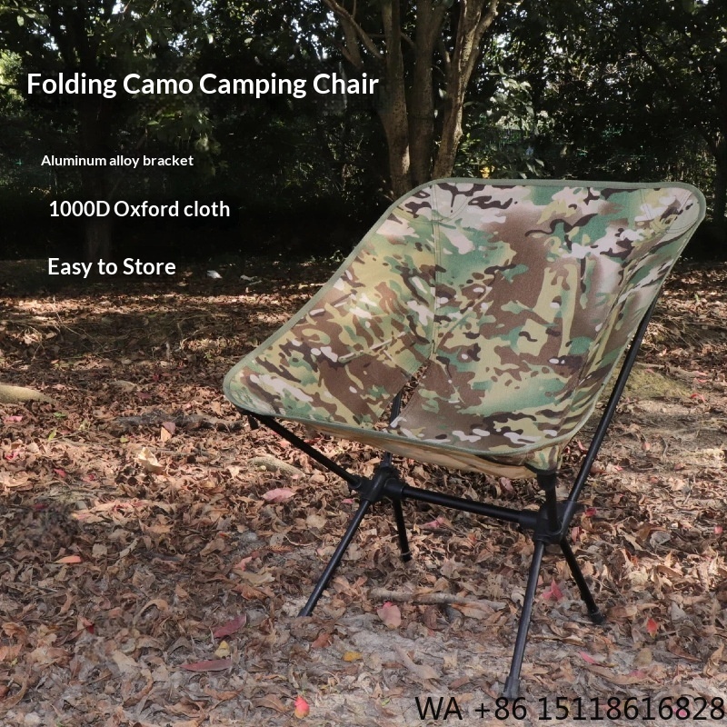 Outdoor Furniture Recliner Set - Tarnfarbener Moderner Mondstuhl Outdoor-Möbel Camping Freizeit