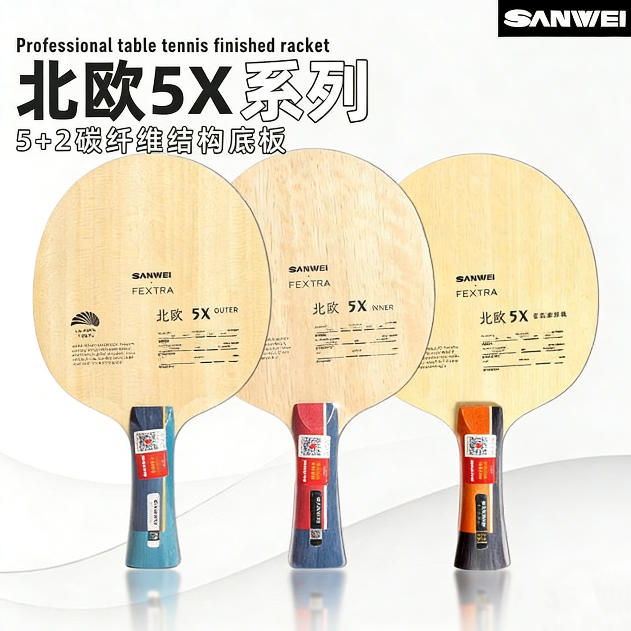 Outdoor Furniture Wooden - SANWEI FEXTRA 5X Tischtennisschläger 5 Holz