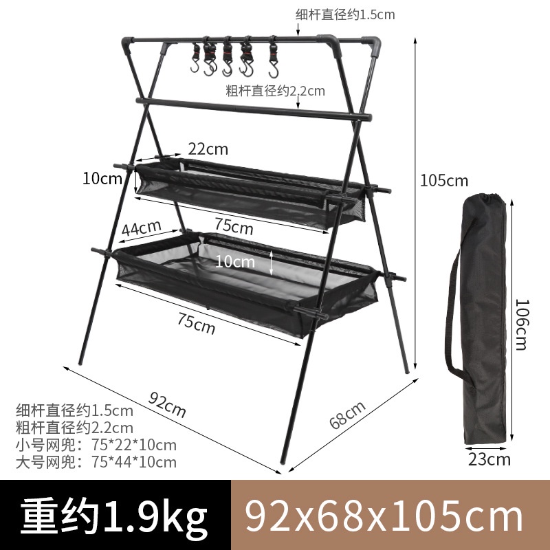 Camping Rack multifunktion ale – Outdoor Furniture Xl Bewertung und Preis