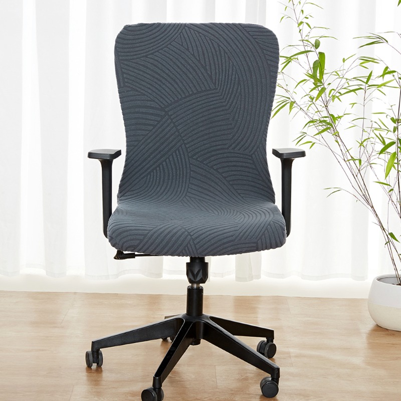 1 Stück Einfarbiger Bürostuhlb – Outdoor Furniture Xl Bewertung und Preis