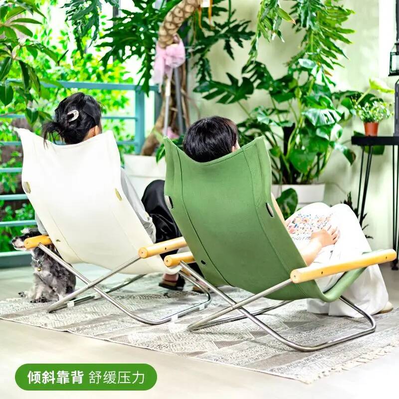 Zero-Setup Klappbarer Loungese – Outdoor Furniture Japanese Style Bewertung und Preis