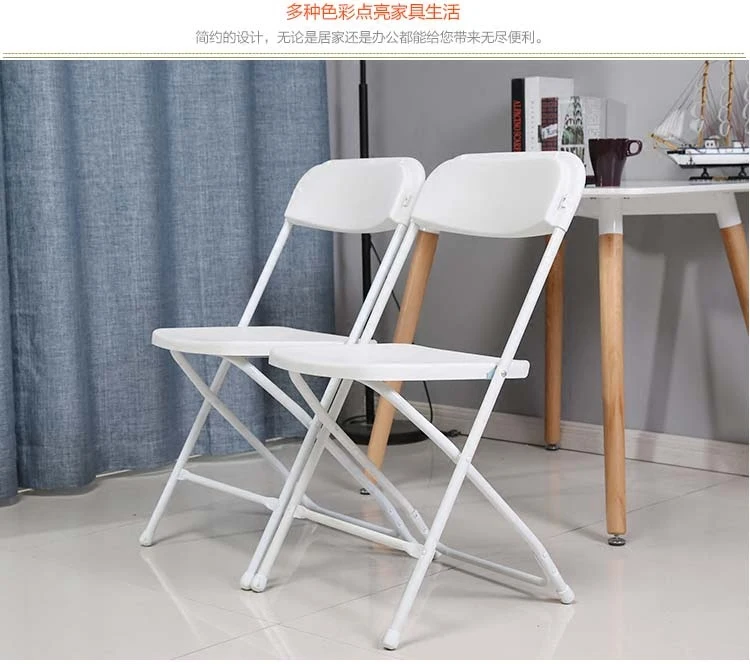 Weißer Veranstaltungsstuhl, Kl – Outdoor Furniture Exhibition Bewertung und Preis