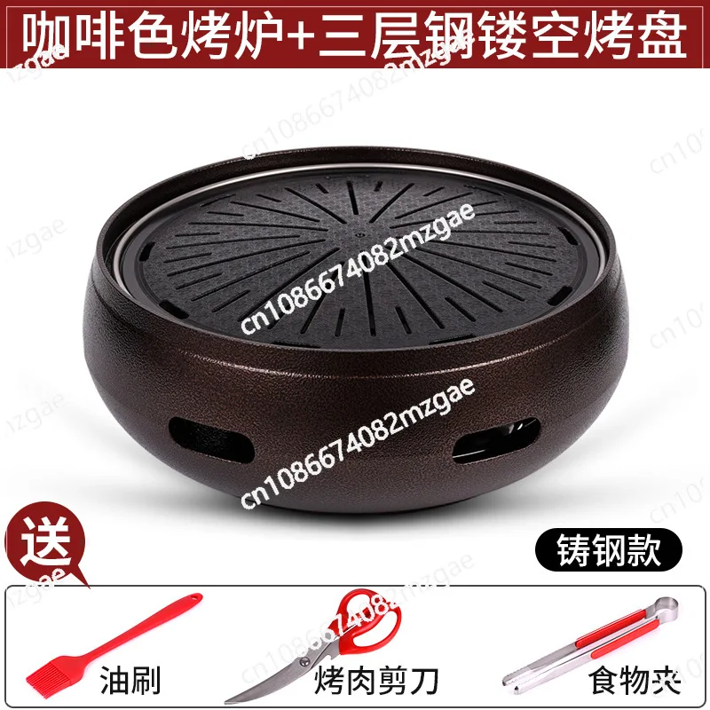 Robuster Gusseisen-Holzkohlegr – Outdoor Furniture Japanese Style Bewertung und Preis