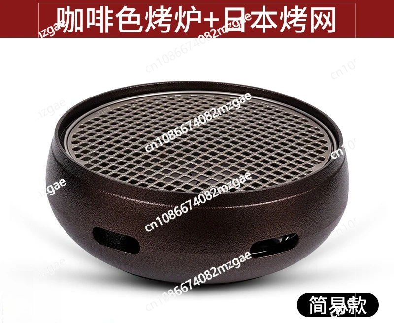 Robuster Gusseisen-Holzkohlegr – Outdoor Furniture Japanese Style Bewertung und Preis
