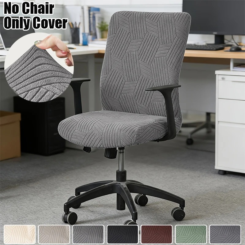 1 Stück Jacquard Bürostuhlbezu – Outdoor Furniture Xl Bewertung und Preis